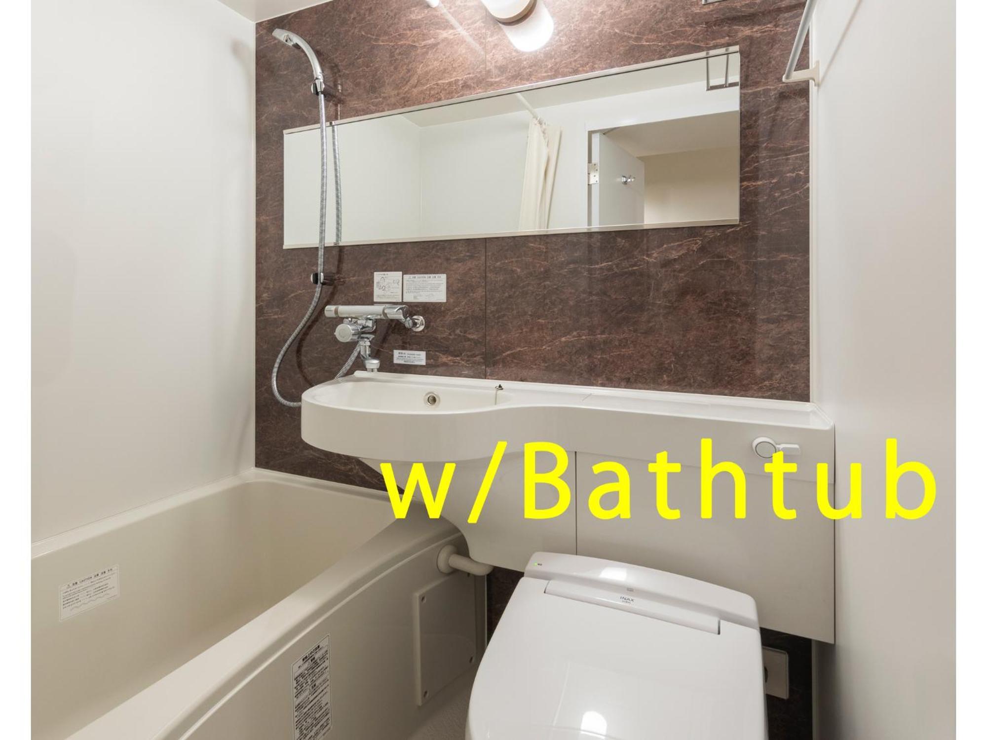Asta Hotel Τόκιο Δωμάτιο φωτογραφία